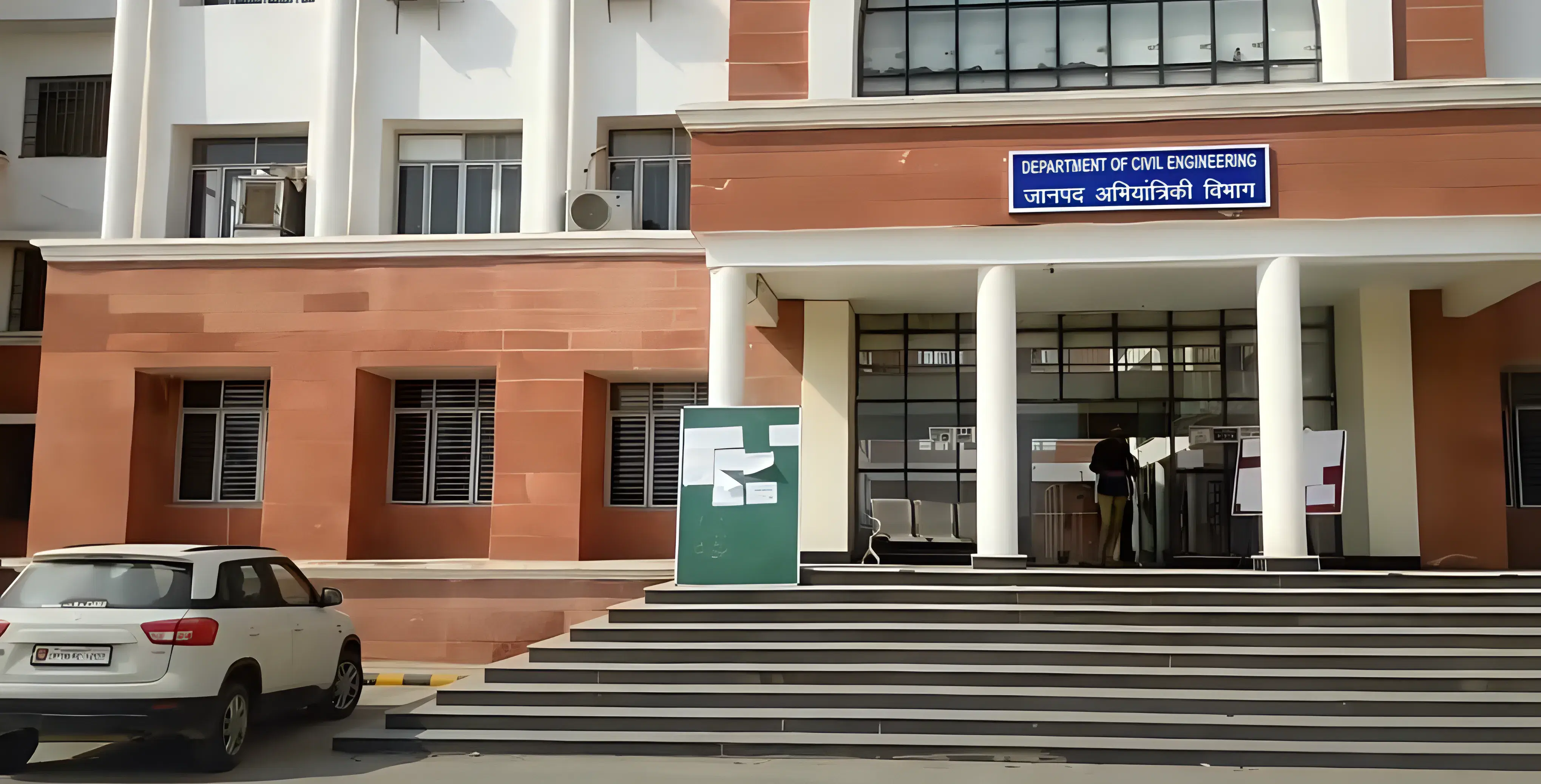 Rajkiya Engineering College Mainpuri Academic Infrastructure photo 3